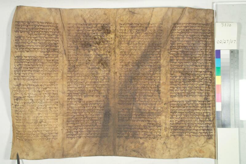 ija-3820 — page 1 · Iraqi Jewish Archive (NARA) · judeoiraq.org