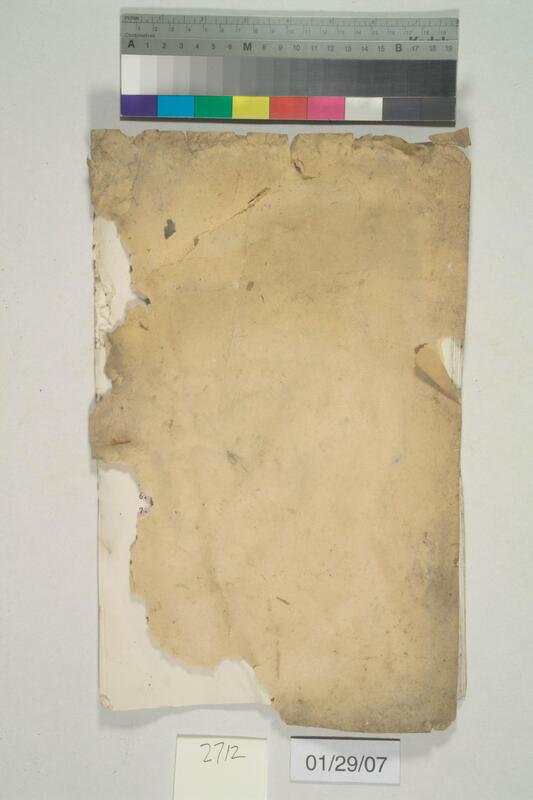 ija-2712 — page 1 · Iraqi Jewish Archive (NARA) · judeoiraq.org