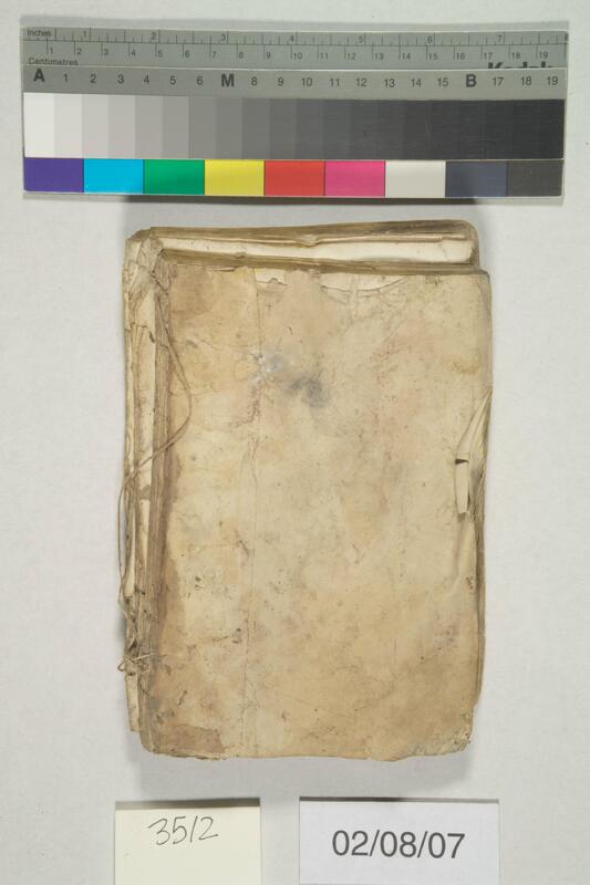 ija-3512 — page 2 · Iraqi Jewish Archive (NARA) · judeoiraq.org