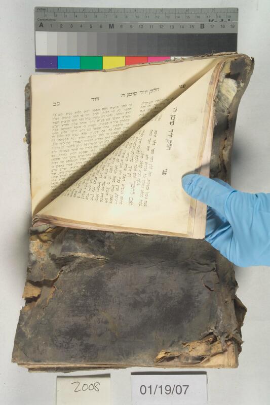 ija-2008 — page 2 · Iraqi Jewish Archive (NARA) · judeoiraq.org