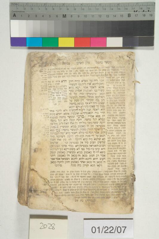 ija-2028 — page 1 · Iraqi Jewish Archive (NARA) · judeoiraq.org