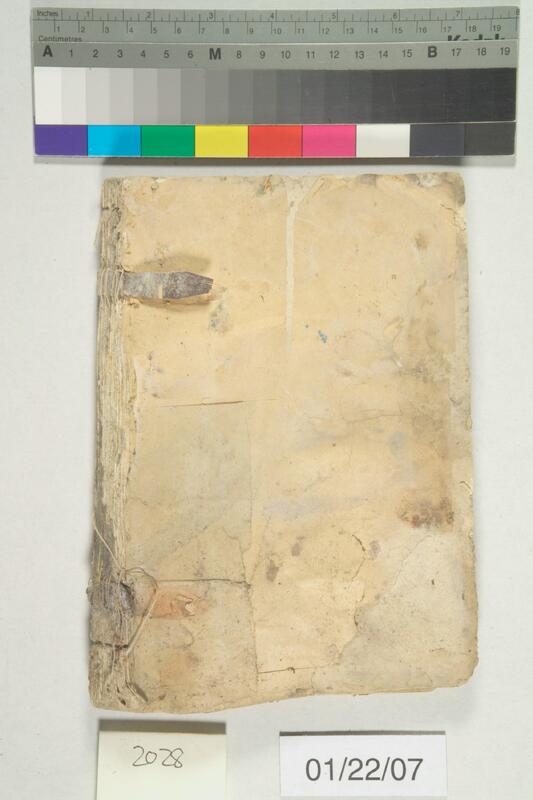 ija-2028 — page 2 · Iraqi Jewish Archive (NARA) · judeoiraq.org