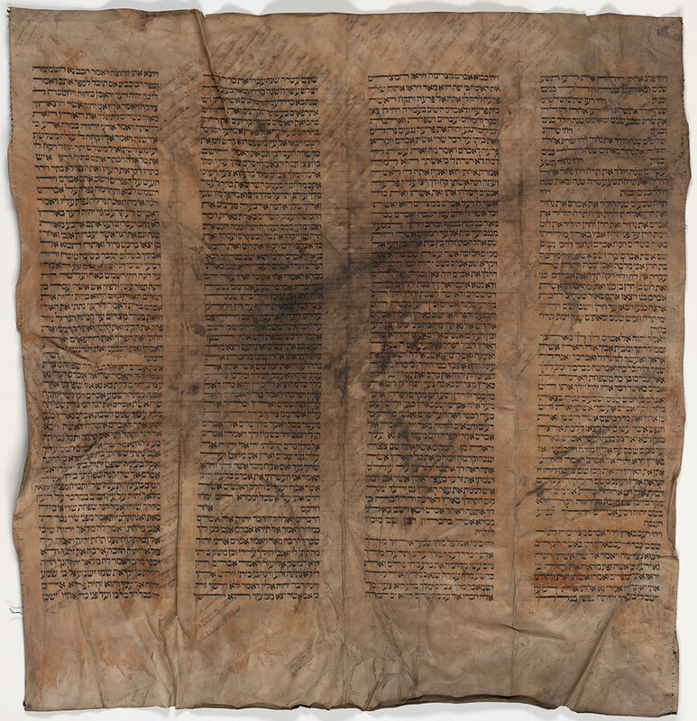 ija-genesis-scroll-fragment — page 1 · Iraqi Jewish Archive (NARA) · judeoiraq.org