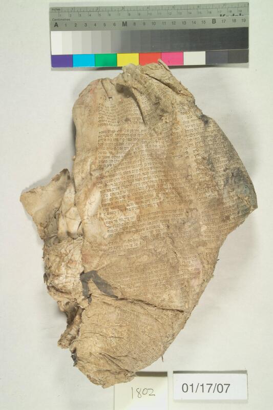 ija-1802 — page 1 · Iraqi Jewish Archive (NARA) · judeoiraq.org