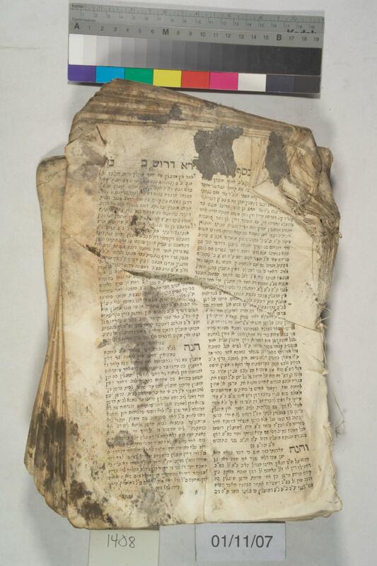 ija-1408 — page 1 · Iraqi Jewish Archive (NARA) · judeoiraq.org