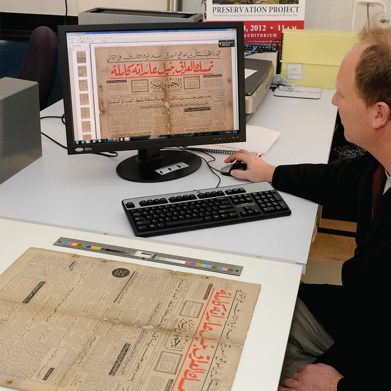 ija-digitized-materials — page 1 · Iraqi Jewish Archive (NARA) · judeoiraq.org