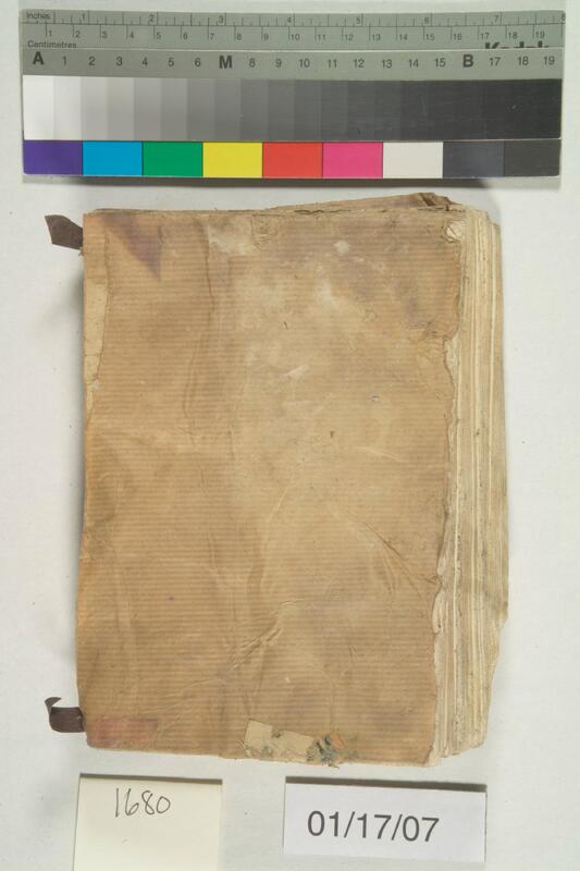 ija-1680 — page 2 · Iraqi Jewish Archive (NARA) · judeoiraq.org