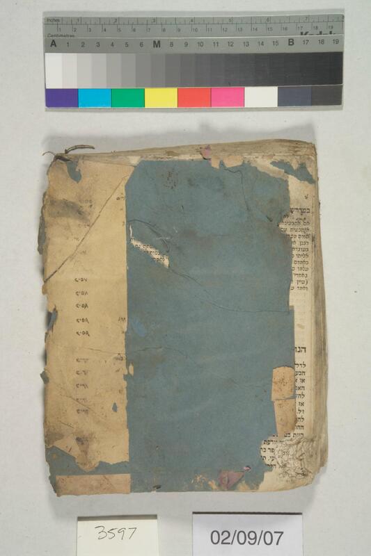 ija-3597 — page 2 · Iraqi Jewish Archive (NARA) · judeoiraq.org