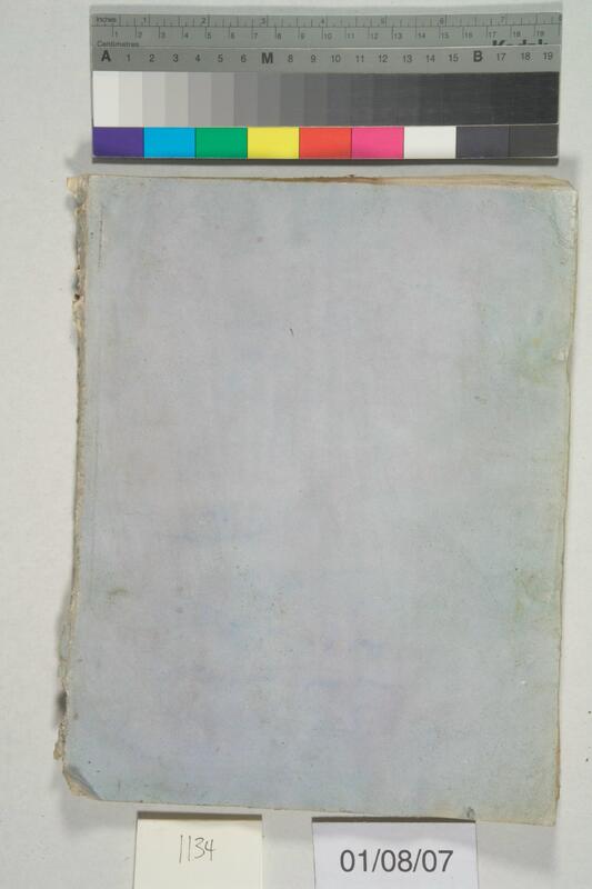 ija-1134 — page 2 · Iraqi Jewish Archive (NARA) · judeoiraq.org