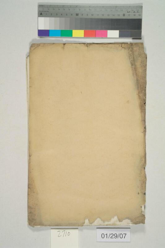 ija-2710 — page 1 · Iraqi Jewish Archive (NARA) · judeoiraq.org