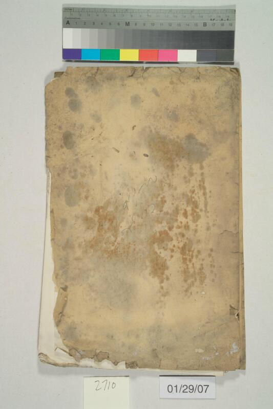 ija-2710 — page 2 · Iraqi Jewish Archive (NARA) · judeoiraq.org