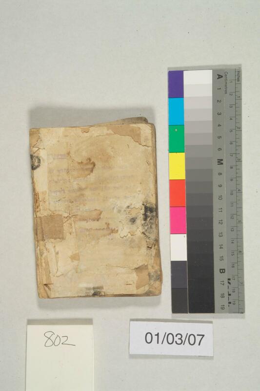 ija-802 — page 2 · Iraqi Jewish Archive (NARA) · judeoiraq.org