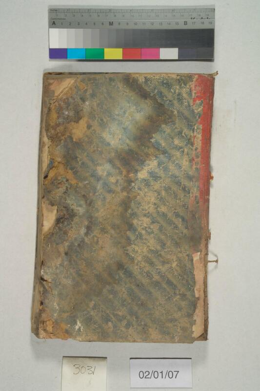 ija-3031 — page 1 · Iraqi Jewish Archive (NARA) · judeoiraq.org