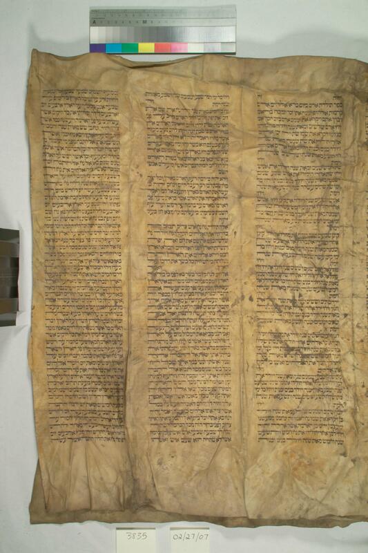 ija-3835 — page 2 · Iraqi Jewish Archive (NARA) · judeoiraq.org