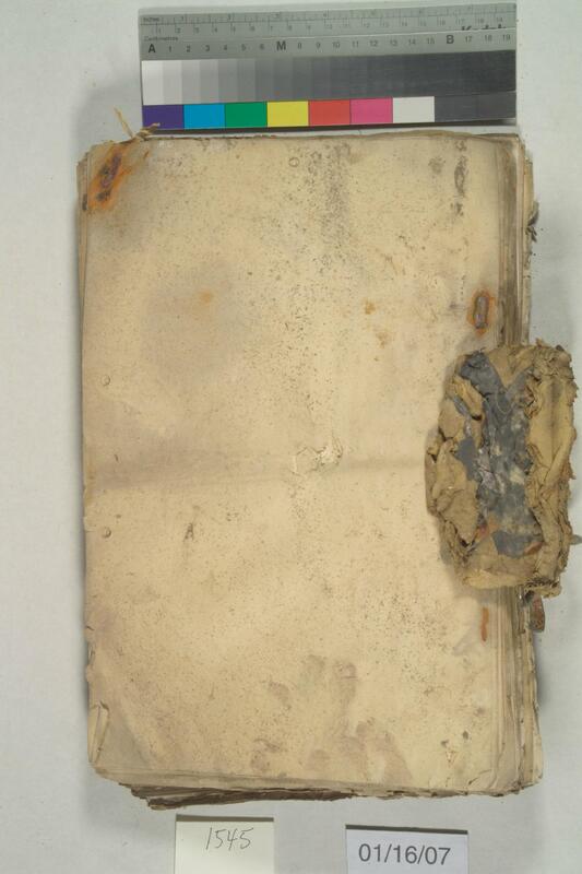 ija-1545 — page 2 · Iraqi Jewish Archive (NARA) · judeoiraq.org