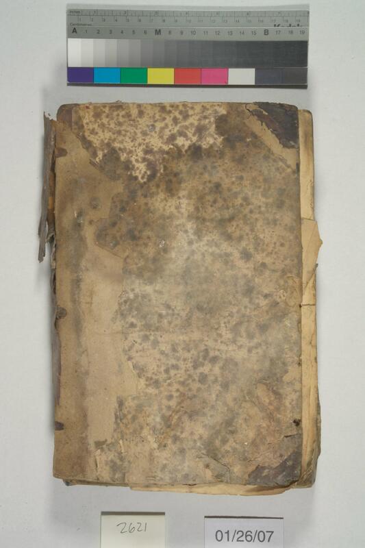 ija-2621 — page 2 · Iraqi Jewish Archive (NARA) · judeoiraq.org