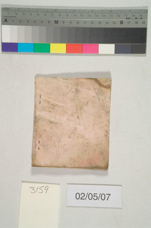 ija-3159 — page 2 · Iraqi Jewish Archive (NARA) · judeoiraq.org