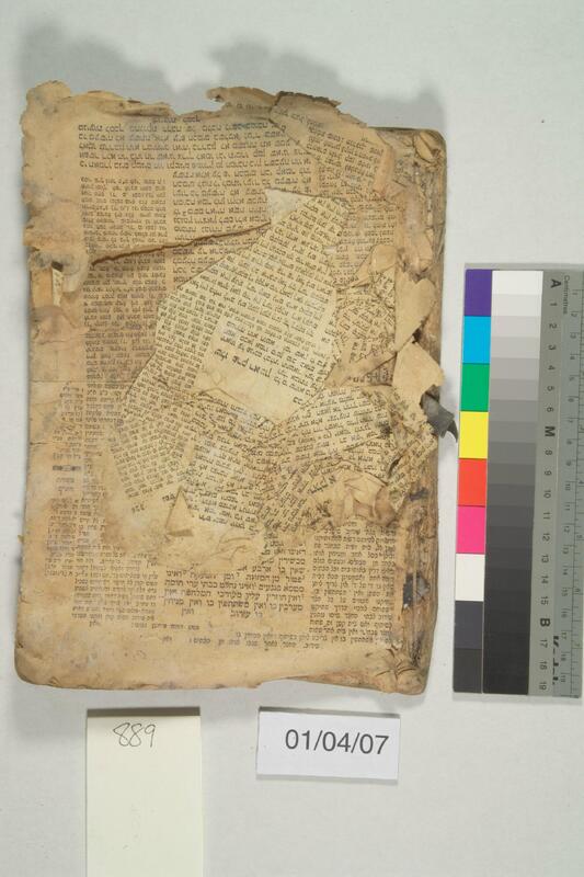 ija-889 — page 1 · Iraqi Jewish Archive (NARA) · judeoiraq.org