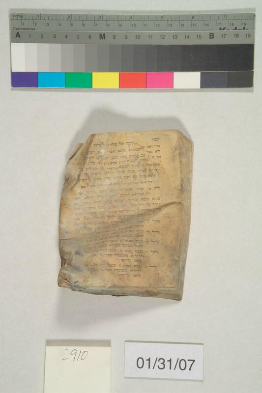 ija-2910 — page 2 · Iraqi Jewish Archive (NARA) · judeoiraq.org
