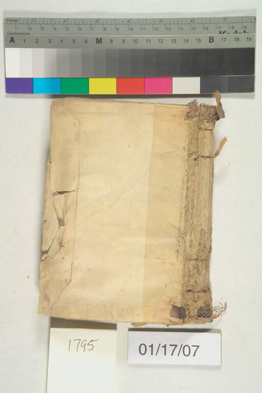 ija-1795 — page 1 · Iraqi Jewish Archive (NARA) · judeoiraq.org