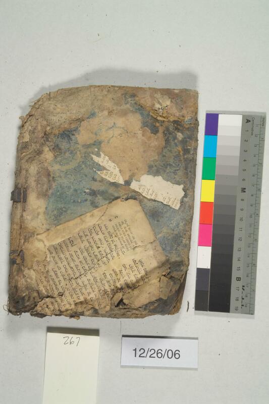ija-267 — page 2 · Iraqi Jewish Archive (NARA) · judeoiraq.org
