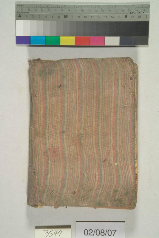 ija-3547 — page 2 · Iraqi Jewish Archive (NARA) · judeoiraq.org