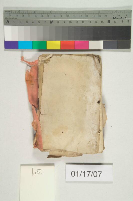 ija-1651 — page 2 · Iraqi Jewish Archive (NARA) · judeoiraq.org