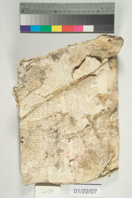 ija-2039 — page 2 · Iraqi Jewish Archive (NARA) · judeoiraq.org