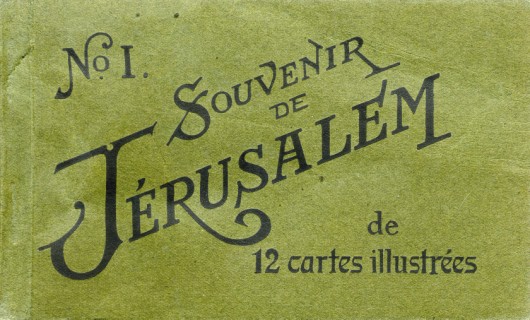 kedem-0571fb9dd6-25 — vue 1 · Kedem Auction House Ltd., Jérusalem