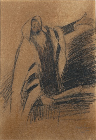 kedem-1883-1964-70 — vue 1 · Kedem Auction House Ltd., Jérusalem