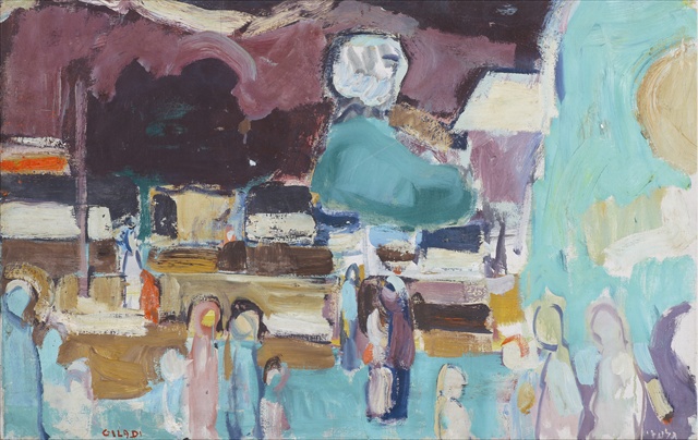 kedem-1907-1993-113 — vue 1 · Kedem Auction House Ltd., Jérusalem