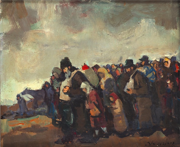 kedem-1917-1996-65 — vue 1 · Kedem Auction House Ltd., Jérusalem