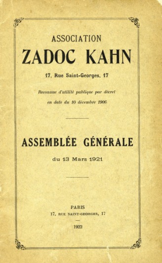 kedem-1922-488 — vue 1 · Kedem Auction House Ltd., Jérusalem
