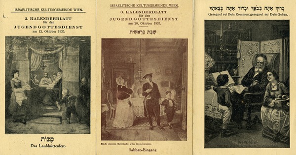 kedem-1935-18 — vue 3 · Kedem Auction House Ltd., Jérusalem