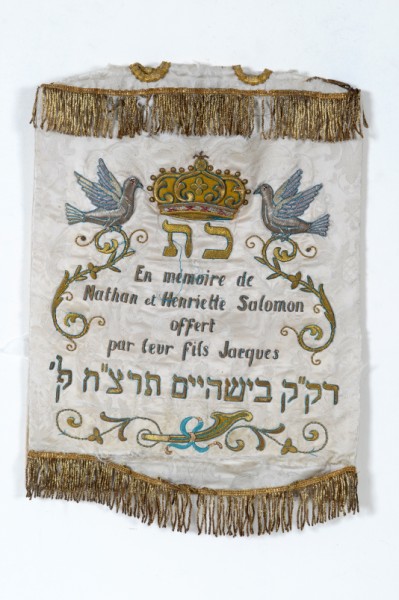 kedem-1938-11 — vue 3 · Kedem Auction House Ltd., Jérusalem