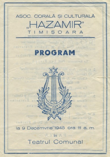 kedem-1945-130 — vue 1 · Kedem Auction House Ltd., Jérusalem