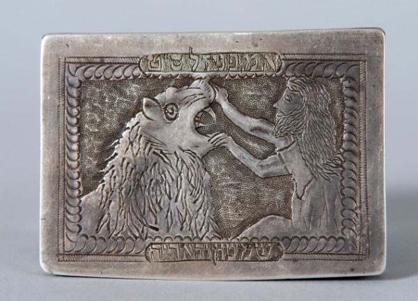 kedem-1ce3e90048-22 — vue 1 · Kedem Auction House Ltd., Jérusalem
