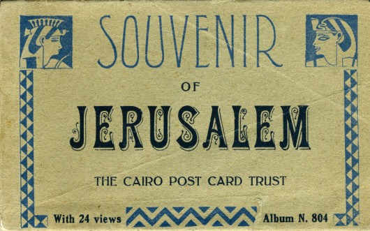 kedem-2b692433ad-36 — vue 1 · Kedem Auction House Ltd., Jérusalem