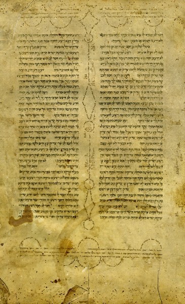 kedem-2d2090e9be-11 — vue 1 · Kedem Auction House Ltd., Jérusalem