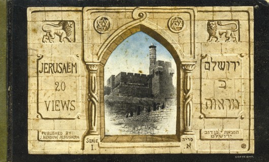 kedem-3298e3a367-26 — vue 1 · Kedem Auction House Ltd., Jérusalem