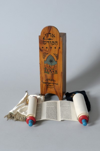 kedem-343b24841f-16 — vue 3 · Kedem Auction House Ltd., Jérusalem