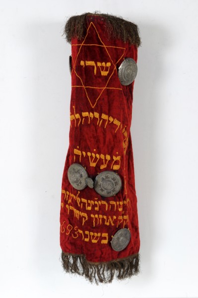 kedem-3819b3f285-10 — vue 3 · Kedem Auction House Ltd., Jérusalem