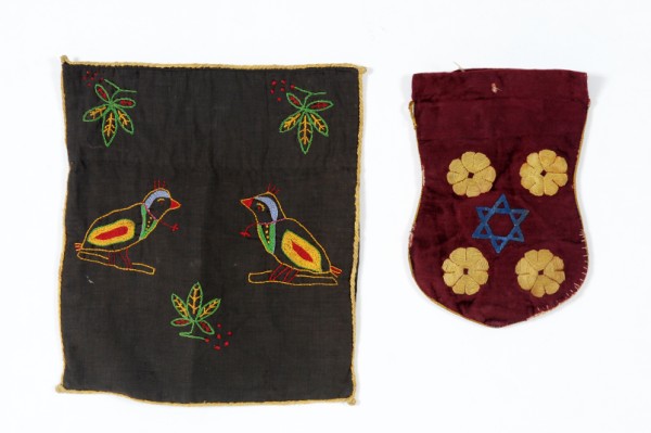 kedem-3935dfea17-15 — vue 3 · Kedem Auction House Ltd., Jérusalem