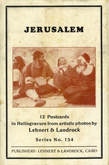 kedem-5992e6aa8e-32 — vue 1 · Kedem Auction House Ltd., Jérusalem