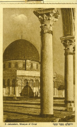 kedem-80976ffc46-31 — vue 1 · Kedem Auction House Ltd., Jérusalem