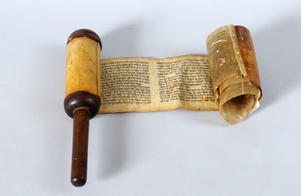 kedem-a052fe024c-5 — vue 3 · Kedem Auction House Ltd., Jérusalem