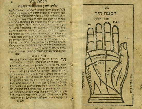 kedem-a94c538297-124 — vue 3 · Kedem Auction House Ltd., Jérusalem