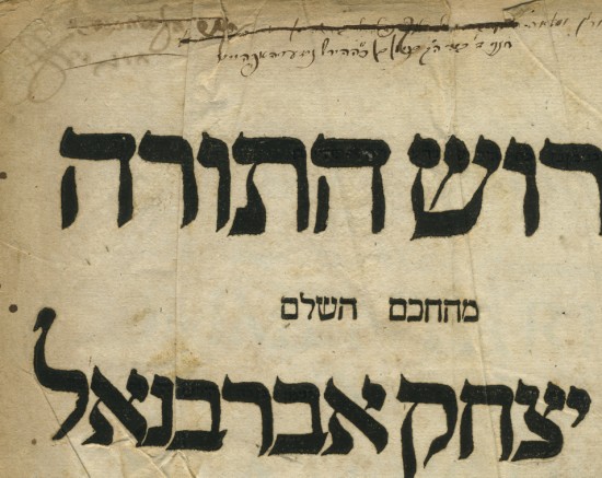 kedem-b6fbf0335f-322 — vue 1 · Kedem Auction House Ltd., Jérusalem