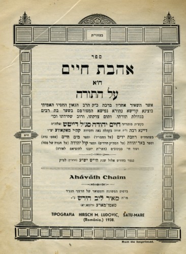 kedem-be6fdf205e-323 — vue 1 · Kedem Auction House Ltd., Jérusalem