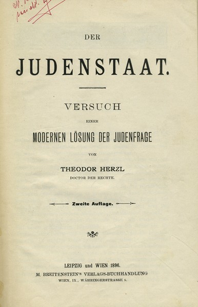 kedem-der-judenstaat-herzl-vienna-1896-6 — vue 3 · Kedem Auction House Ltd., Jérusalem